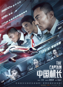人妖毛片